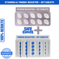 Vig Max Tablet Pack of 10 | 40 Tablets
